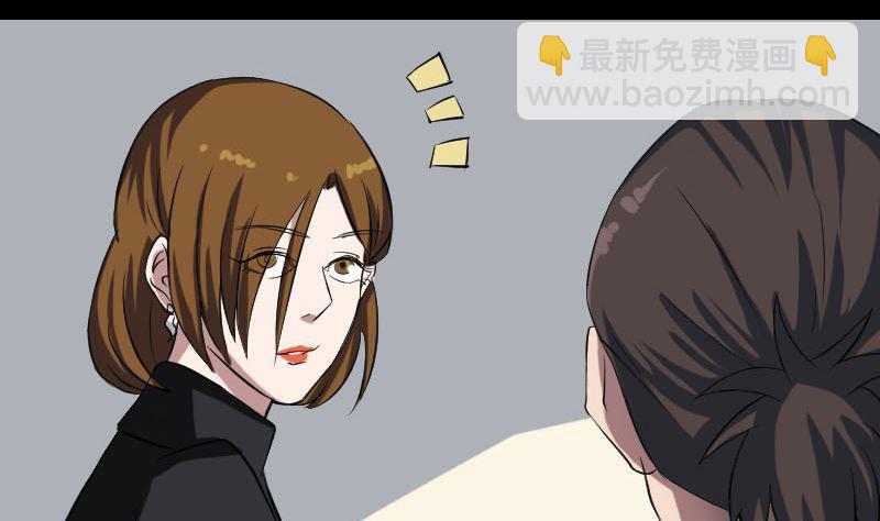 第112话 最强执法剑65
