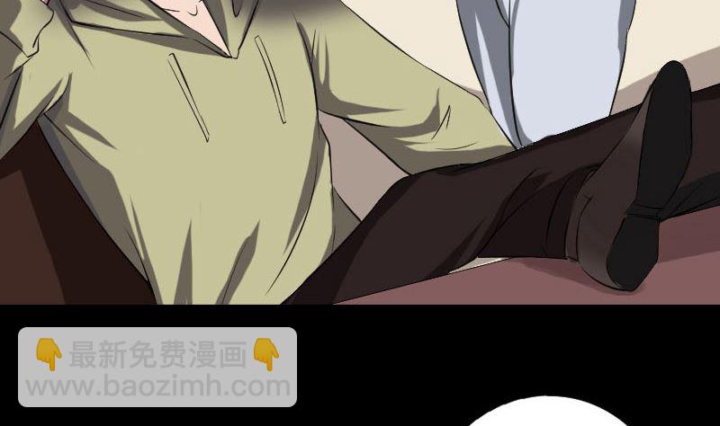 第113话 高富帅邢云19