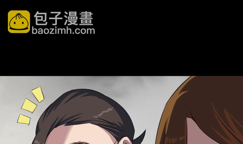 第113话 高富帅邢云30