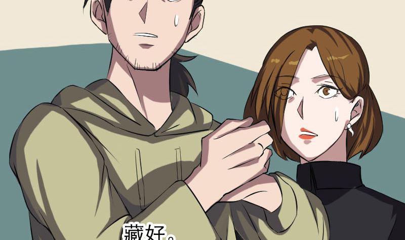 第113话 高富帅邢云59