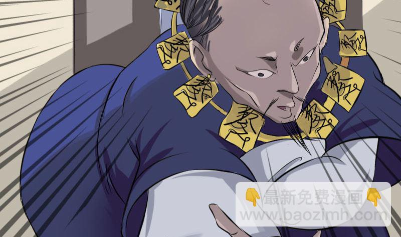 第113话 高富帅邢云62