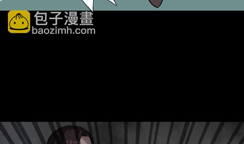 第113话 高富帅邢云64