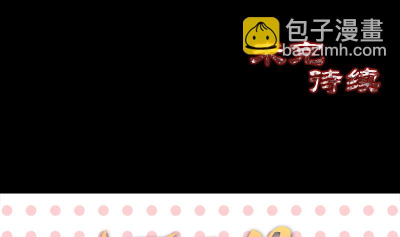 第113话 高富帅邢云80