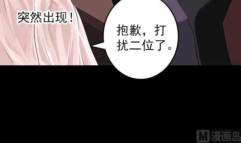 第113话 高富帅邢云90