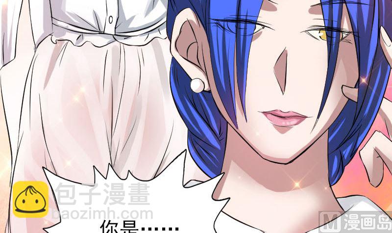 第113话 高富帅邢云93