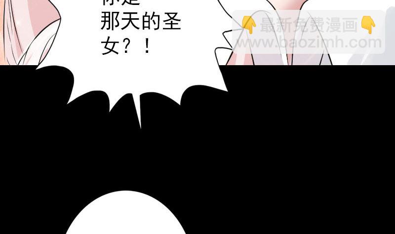 第113话 高富帅邢云94