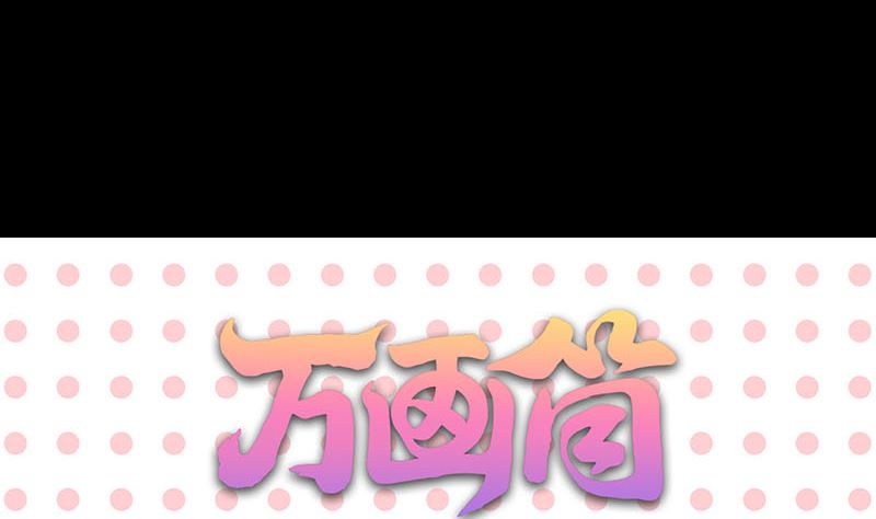 第115话 尸城尸王98