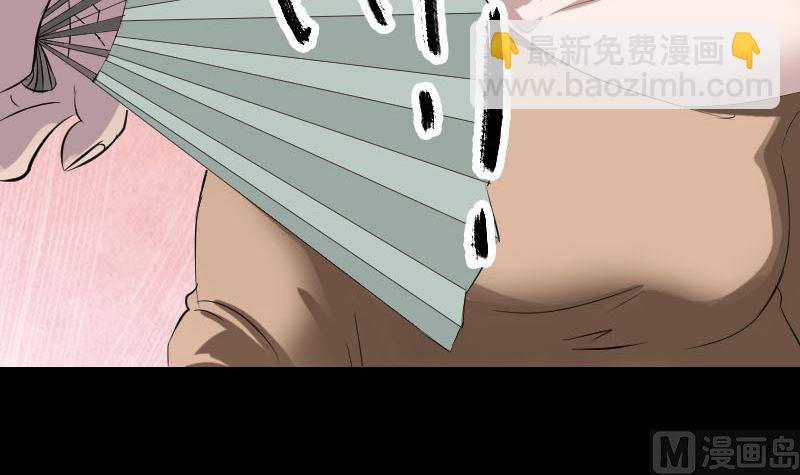 第116话 魏莱现身20