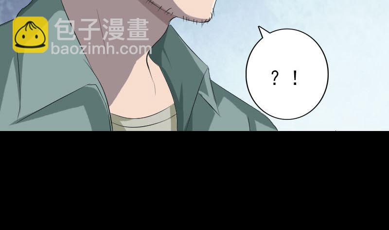 第116话 魏莱现身6