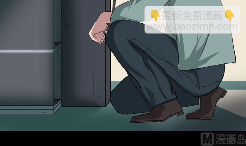 第116话 魏莱现身69