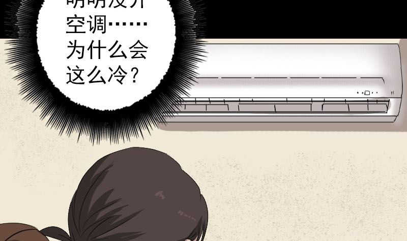 第116话 魏莱现身86