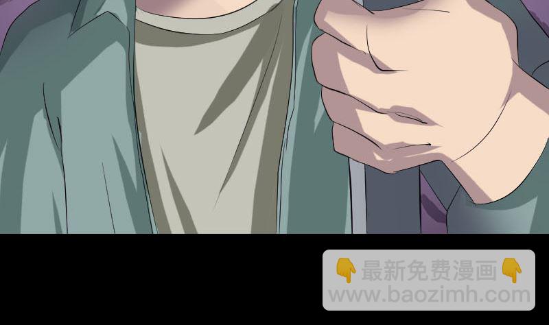 第116话 魏莱现身97