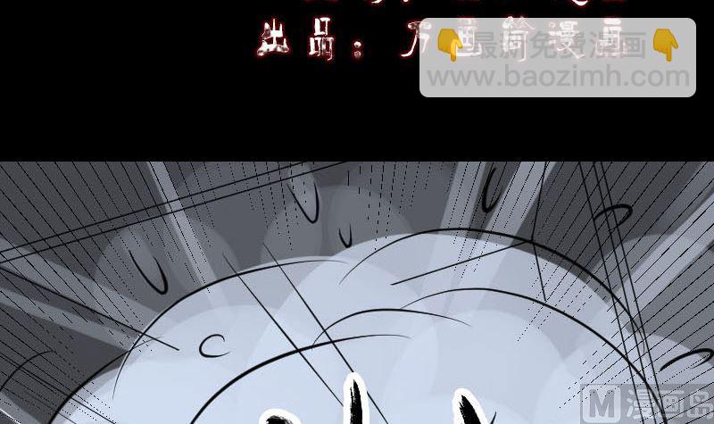 第117话  魔女之女2