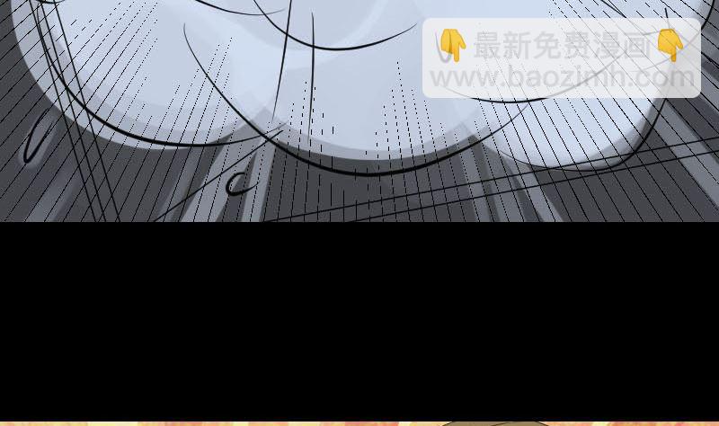 第117话  魔女之女4