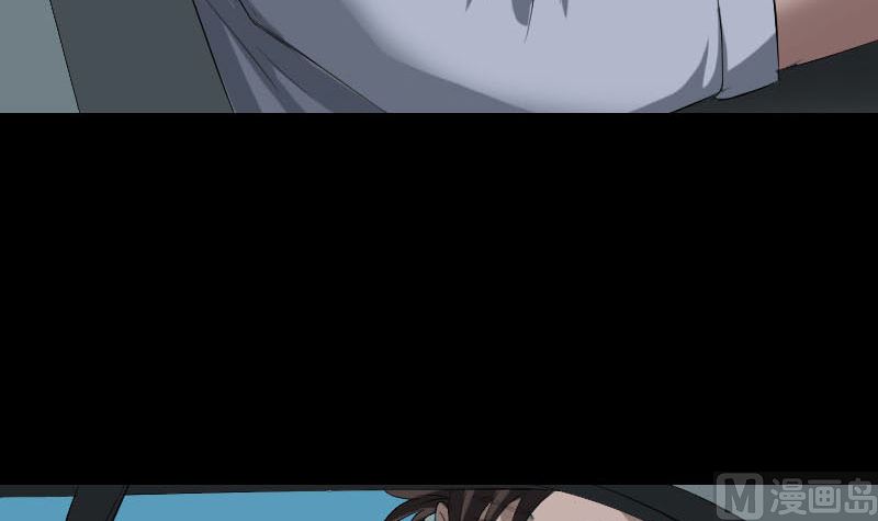 第117话  魔女之女54