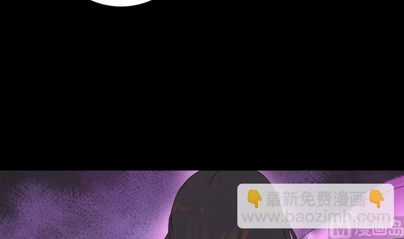 第118话  孵出了蛋11