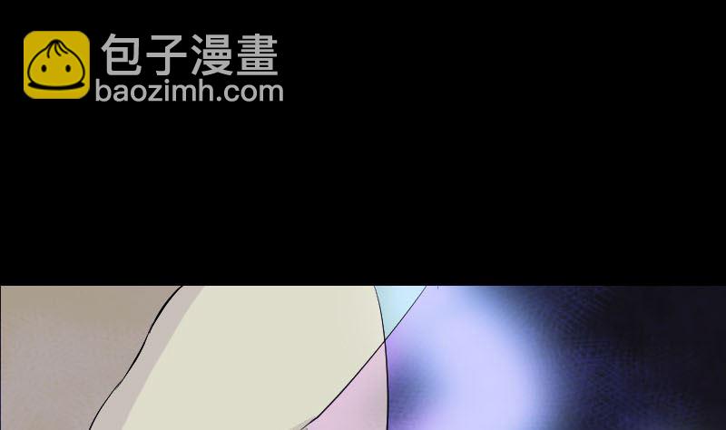 第118话  孵出了蛋33