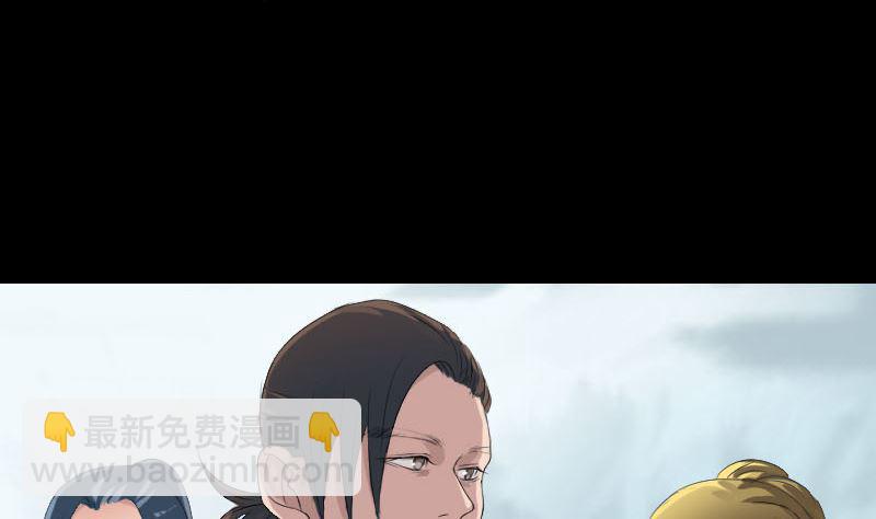 第118话  孵出了蛋6