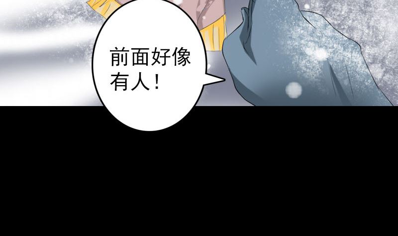 第119话 瞬间衰老42