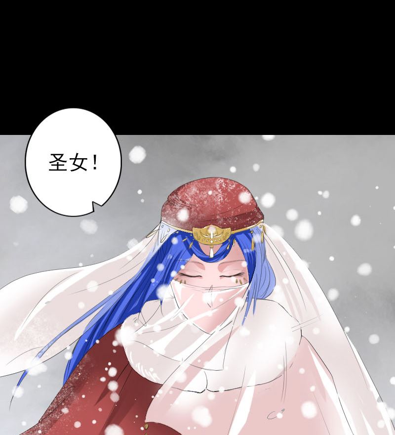 第119话 瞬间衰老45