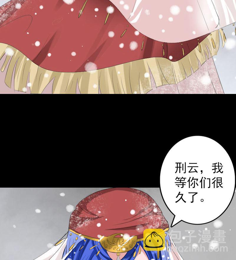 第119话 瞬间衰老46
