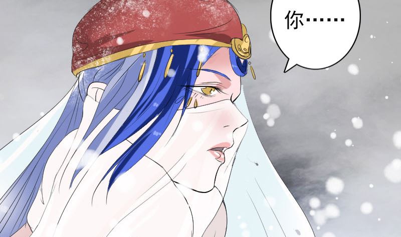 第119话 瞬间衰老55