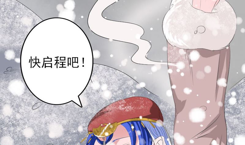 第119话 瞬间衰老64