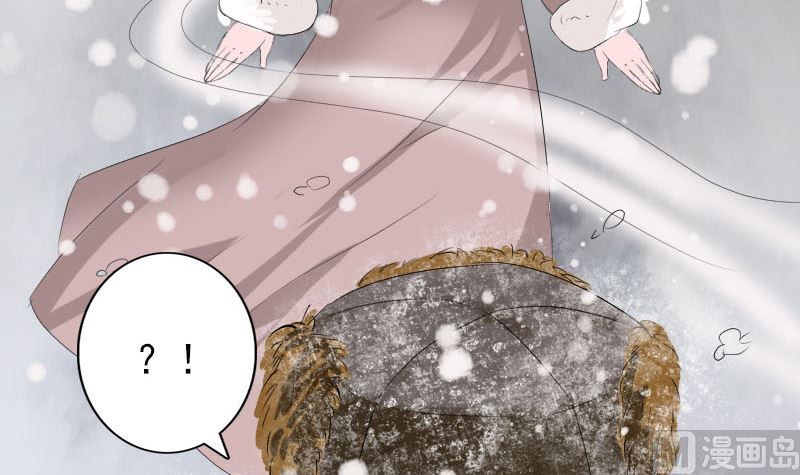 第119话 瞬间衰老69
