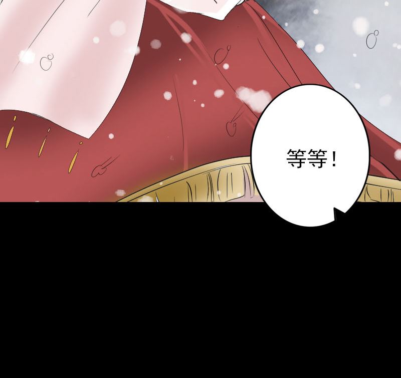第119话 瞬间衰老73