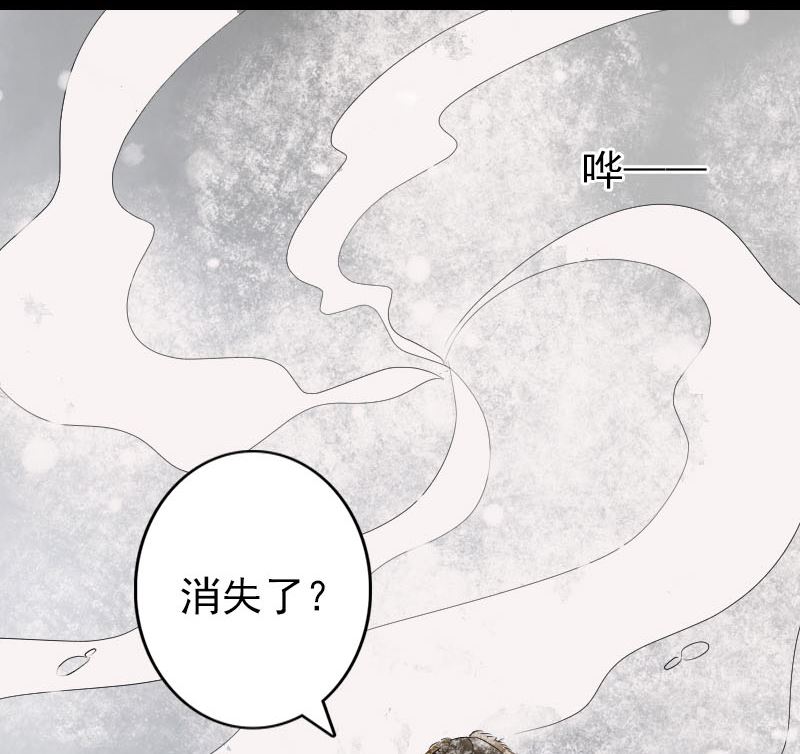 第119话 瞬间衰老74