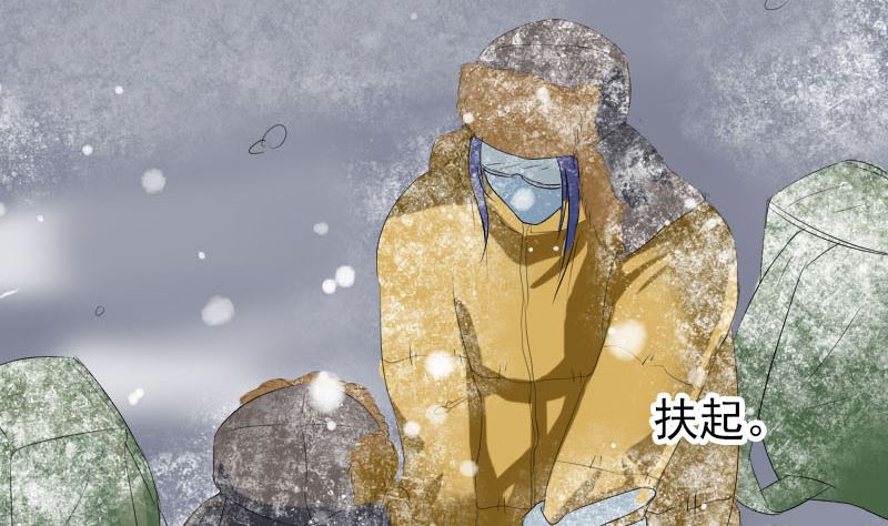 第119话 瞬间衰老85