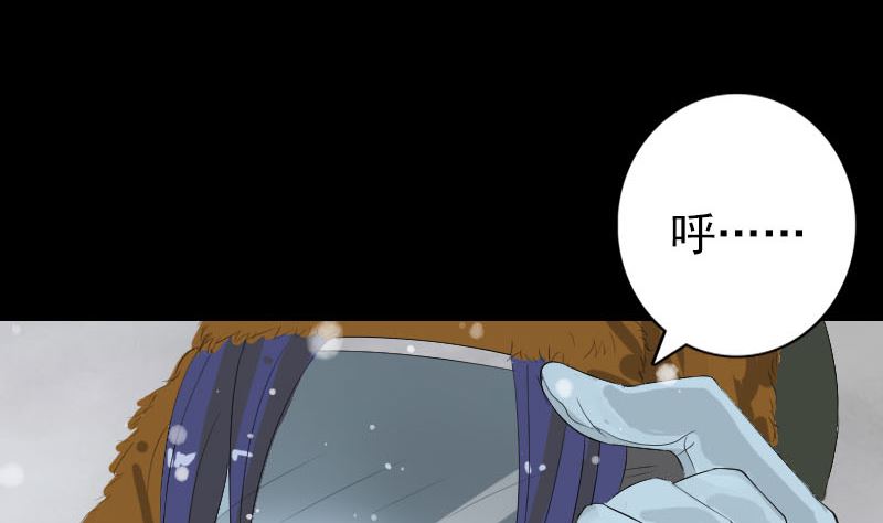 第119话 瞬间衰老88
