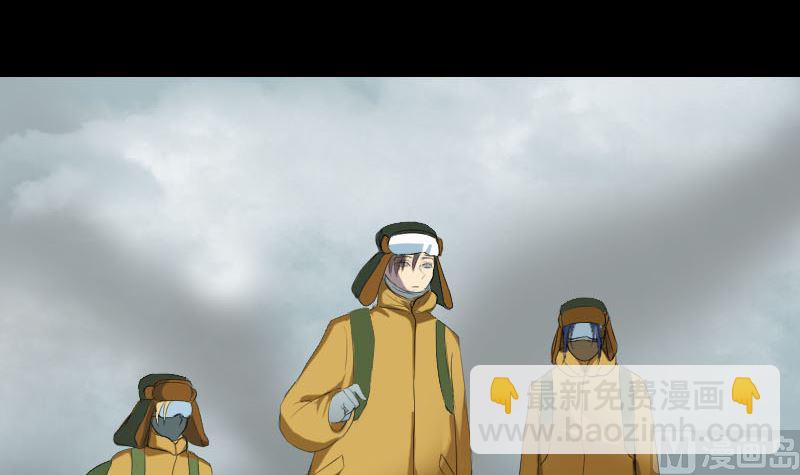 第120话 这是我的人2