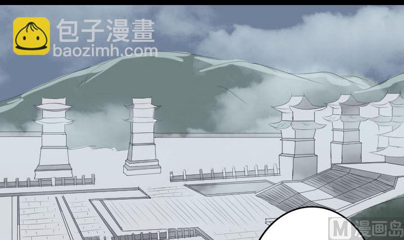 第120话 这是我的人35