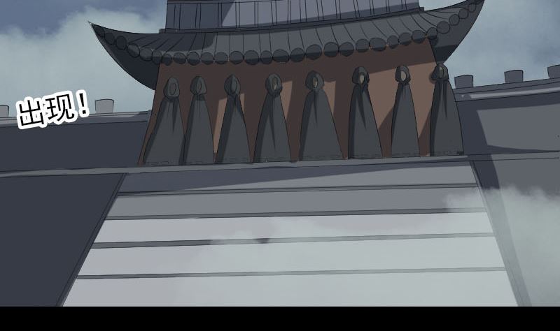 第120话 这是我的人42