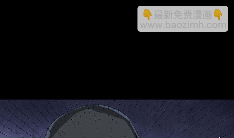 第120话 这是我的人43