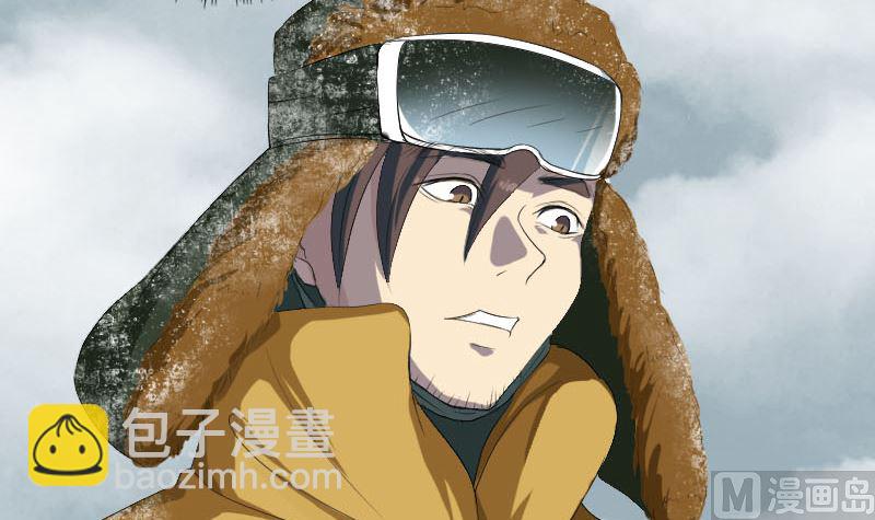 第120话 这是我的人5