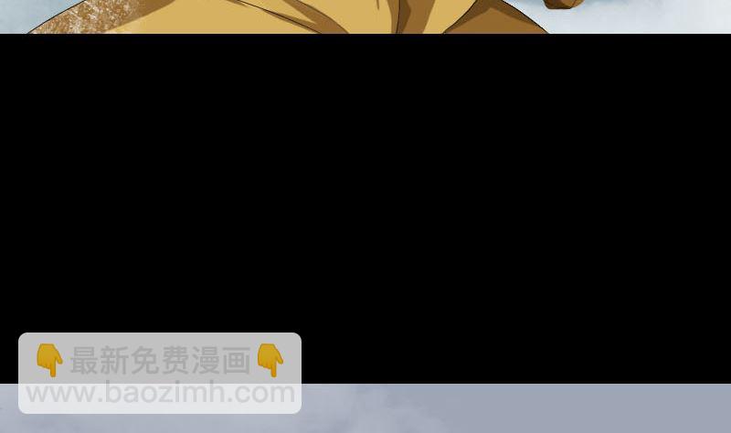第120话 这是我的人6