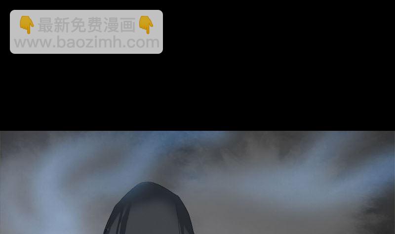 第120话 这是我的人82