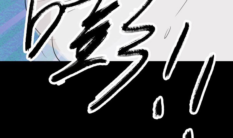 第121话 莫须有104