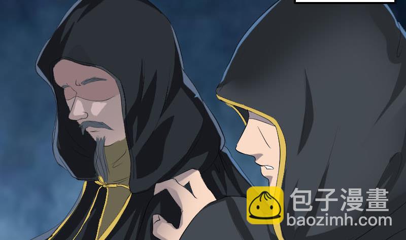 第121话 莫须有16