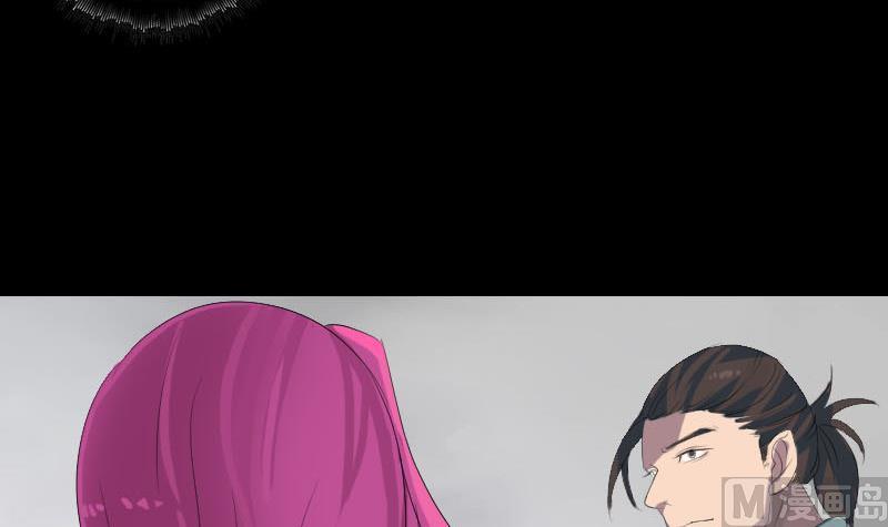 第121话 莫须有20