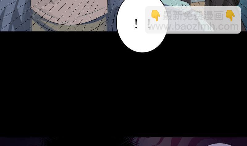 第121话 莫须有6