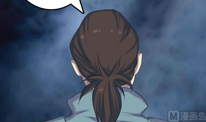 第121话 莫须有66