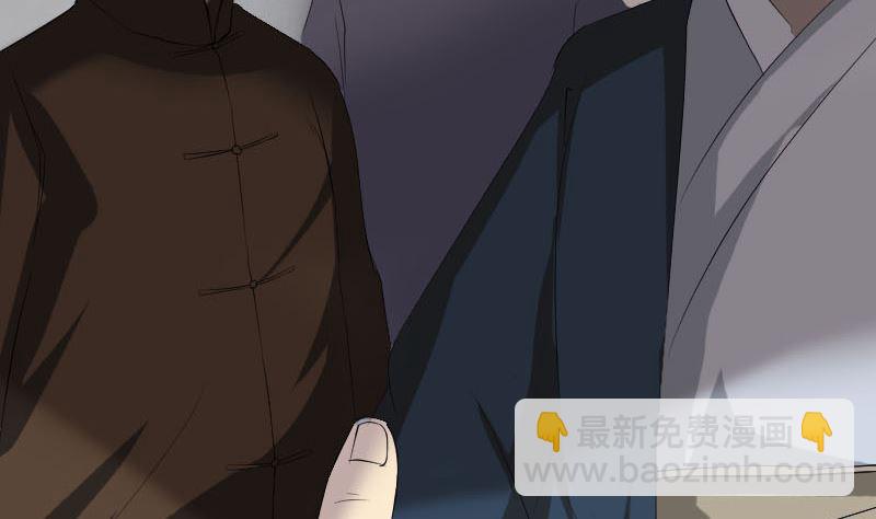 第121话 莫须有74