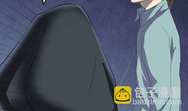 第121话 莫须有88