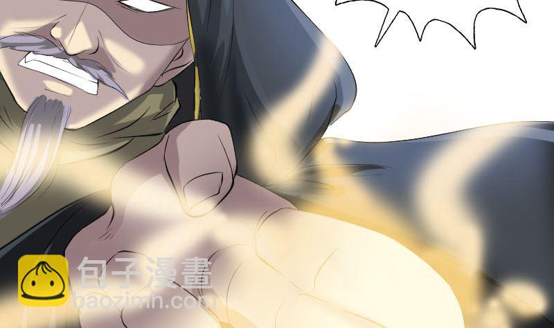 第121话 莫须有92