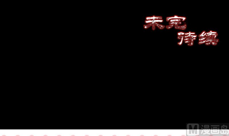 第122话 再一次解围106