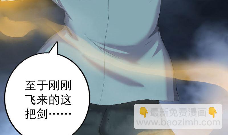第122话 再一次解围15