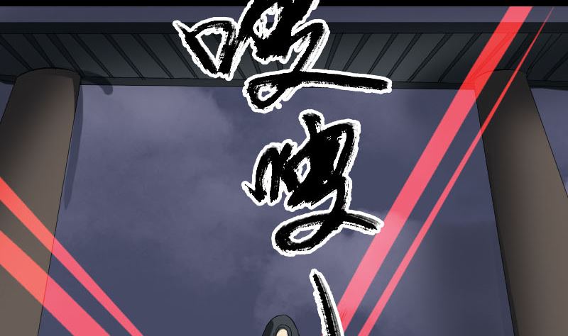 第122话 再一次解围46